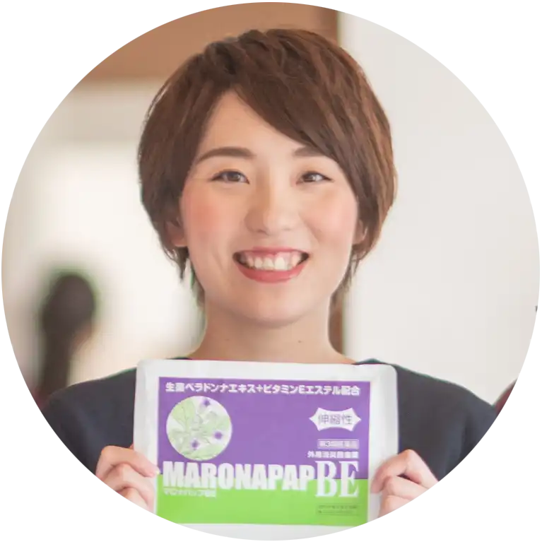 Moriue Acupuncture and Osteopathy Clinic Staff Shiho Ishikawa